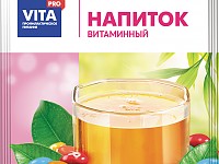 Напиток витаминный "VitaPro" ™ (АБРИКОС). Упаковка: 45 шт. По предварительному ЗАКАЗУ от 540 шт.