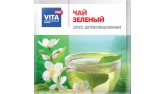 Чай "Vita Pro" для замены молока По предварительному заказу от 540 шт.